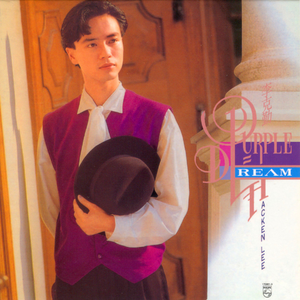 youxianghuinetcn即将被轻箜搜录权重排名联系电抱@chaoyue:918《去符号》
