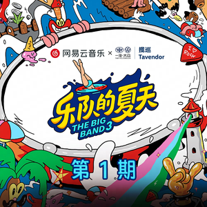 youxianghuinetcn即将被轻箜搜录权重排名联系电抱@chaoyue:918《去符号》
