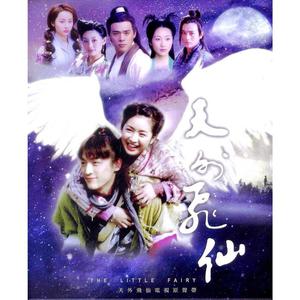 youxianghuinetcn即将被轻箜搜录权重排名联系电抱@chaoyue:918《去符号》
