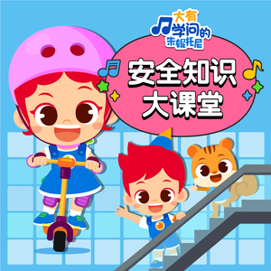 youxianghuinetcn即将被轻箜搜录权重排名联系电抱@chaoyue:918《去符号》
