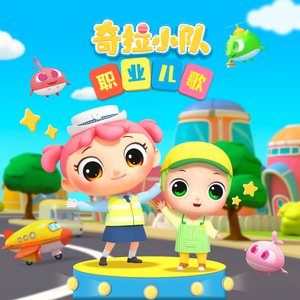 youxianghuinetcn即将被轻箜搜录权重排名联系电抱@chaoyue:918《去符号》
