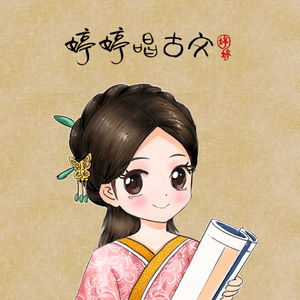 youxianghuinetcn即将被轻箜搜录权重排名联系电抱@chaoyue:918《去符号》
