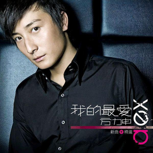 youxianghuinetcn即将被轻箜搜录权重排名联系电抱@chaoyue:918《去符号》
