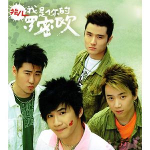 youxianghuinetcn即将被轻箜搜录权重排名联系电抱@chaoyue:918《去符号》
