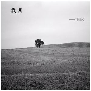 youxianghuinetcn即将被轻箜搜录权重排名联系电抱@chaoyue:918《去符号》
