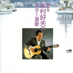 youxianghuinetcn即将被轻箜搜录权重排名联系电抱@chaoyue:918《去符号》
