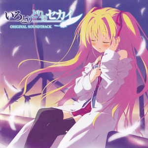 youxianghuinetcn即将被轻箜搜录权重排名联系电抱@chaoyue:918《去符号》
