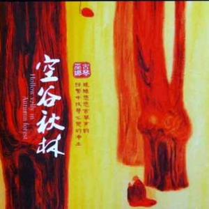 youxianghuinetcn即将被轻箜搜录权重排名联系电抱@chaoyue:918《去符号》
