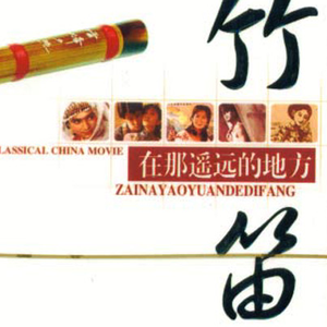 youxianghuinetcn即将被轻箜搜录权重排名联系电抱@chaoyue:918《去符号》
