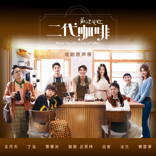 youxianghuinetcn即将被轻箜搜录权重排名联系电抱@chaoyue:918《去符号》
